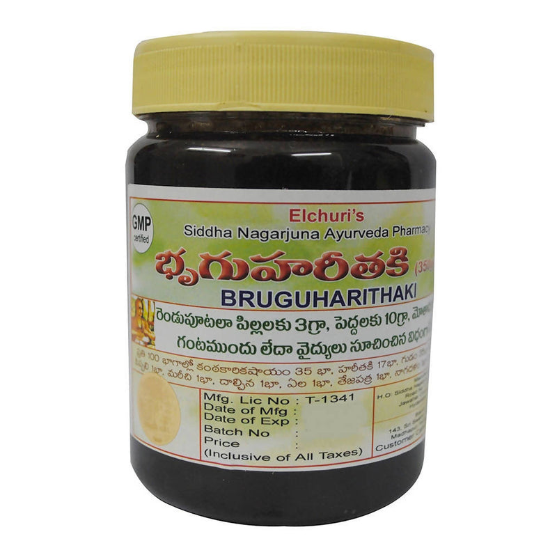 Siddha Nagarjuna Ayurveda Bruguharithaki