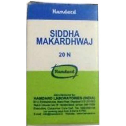 Hamdard Siddha makardhwaj Tablets