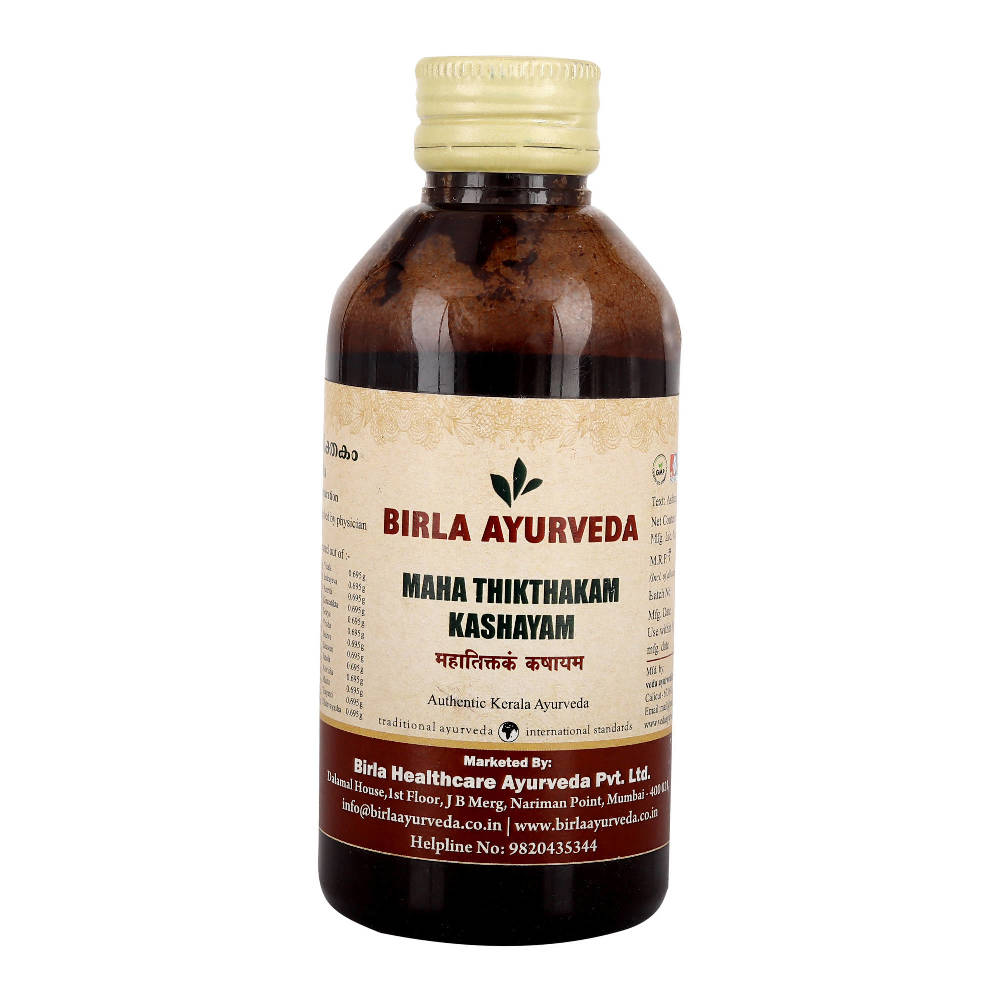 Birla Ayurveda MÐ°hÐ° ThikthÐ°kÐ°m KÐ°shÐ°yÐ°m