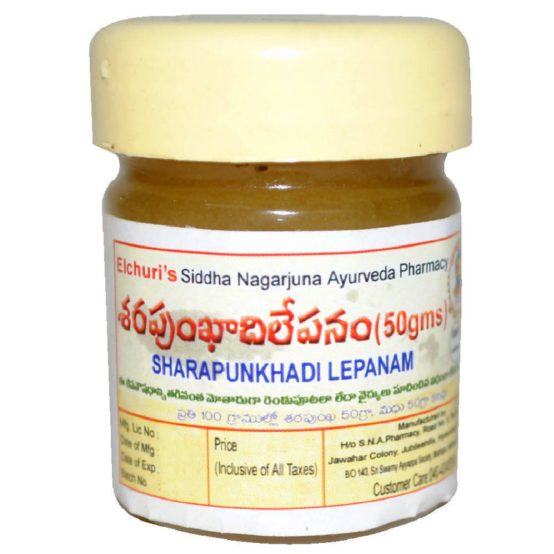 Siddha Nagarjuna Ayurveda Sharapunkhadi Lepanam