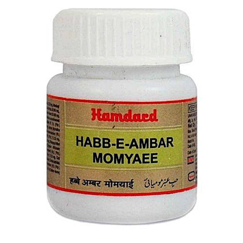 Hamdard Habb-E-Ambar Momiyaee