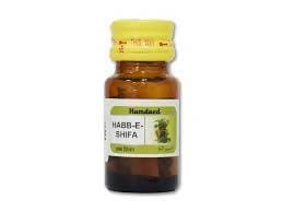 Hamdard Habb-E-Shifa