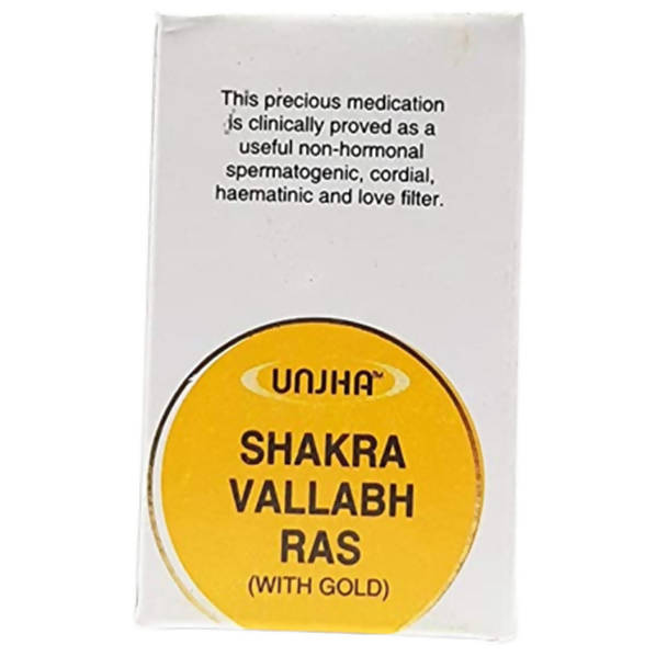 Unjha Shakra Vallabh Ras (with Gold)