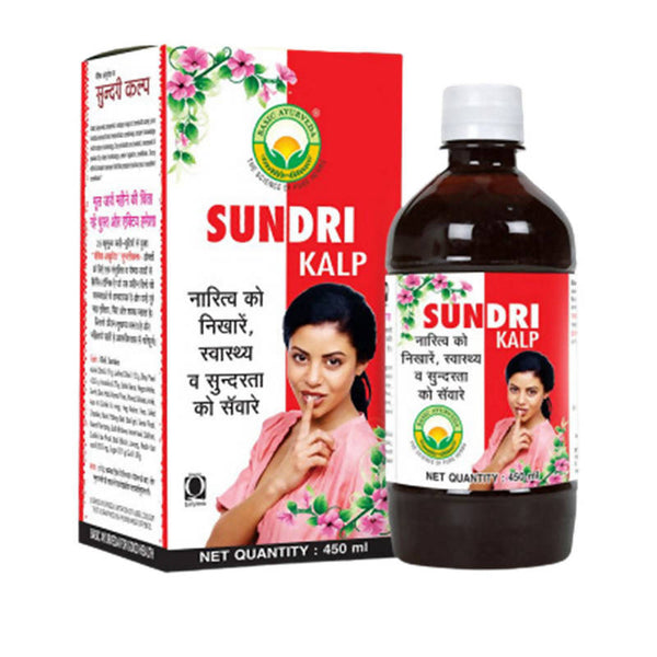 Basic Ayurveda Sundri Kalp