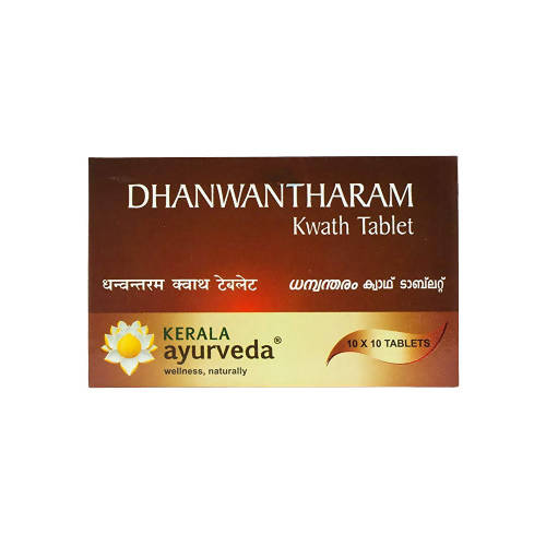 Kerala Ayurveda Dhanwantharam Kwath Tablets