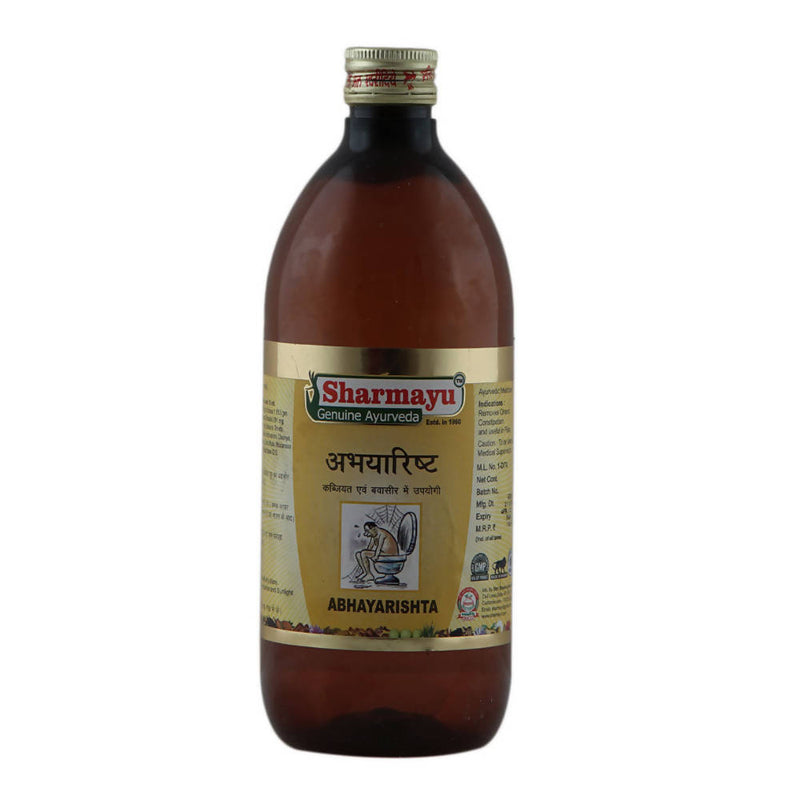 Sharmayu Ayurveda Abhayarishta Syrup