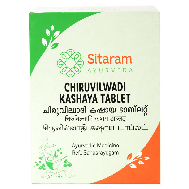 Sitaram Ayurveda Chiruvilwadi Kashaya Tablet