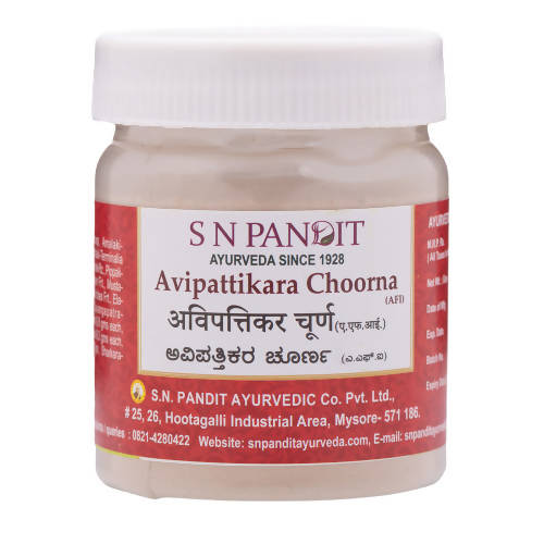 S N Pandit Ayurveda Avipattikara Choorna