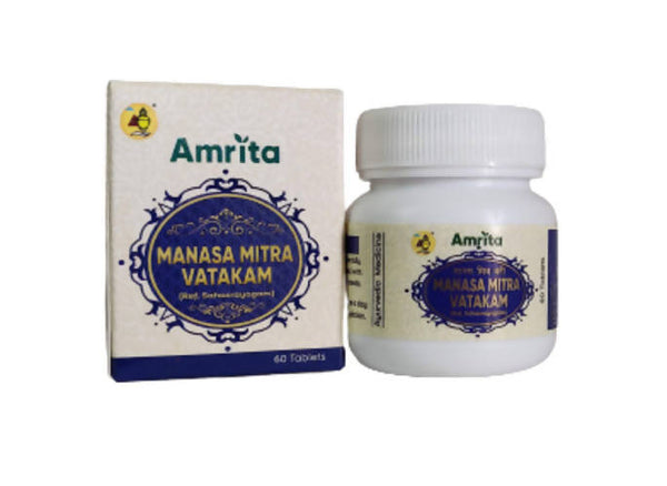 Amrita Manasa Mitra Vatakam Tablets