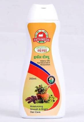 Gavyamart Pathmeda Gavya Ganga Herbal Shampoo