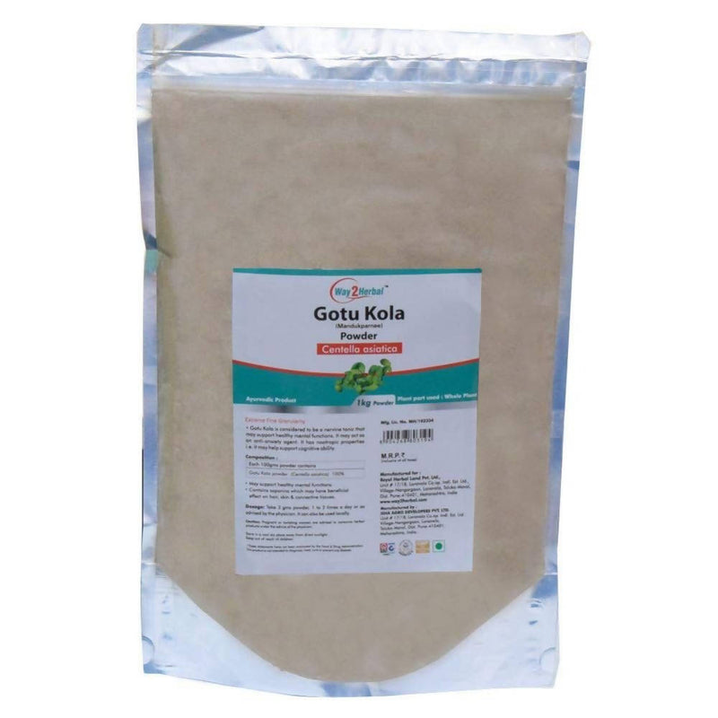 Way2herbal Gotu Kola Powder