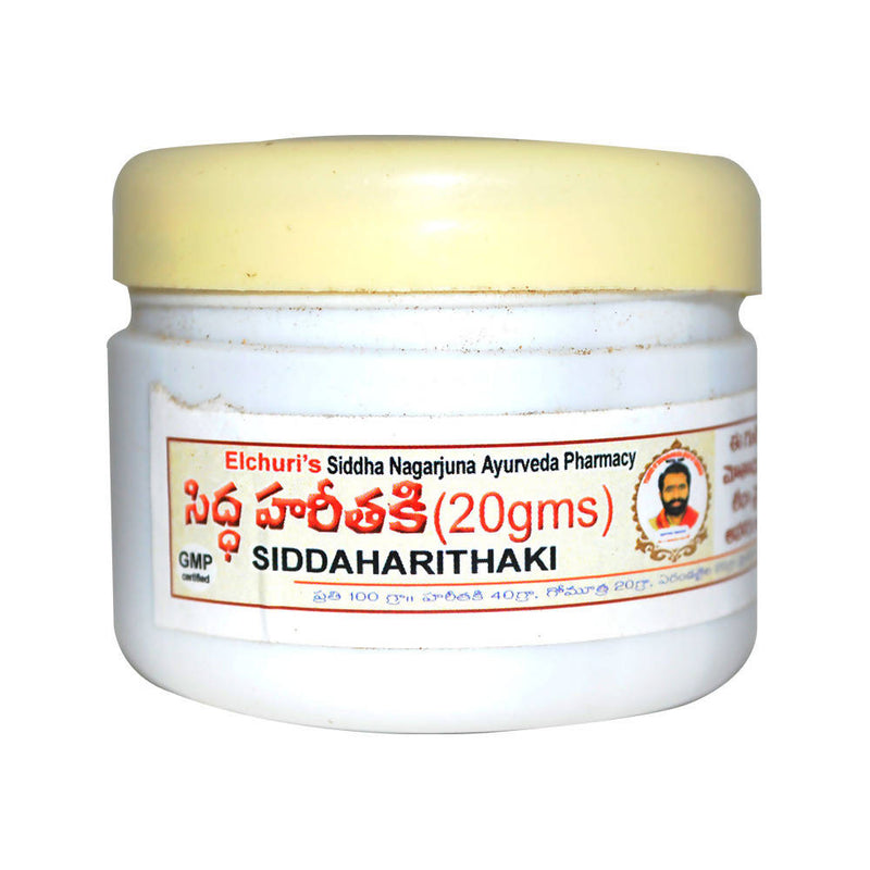 Siddha Nagarjuna Ayurveda SiddahaHarithaki