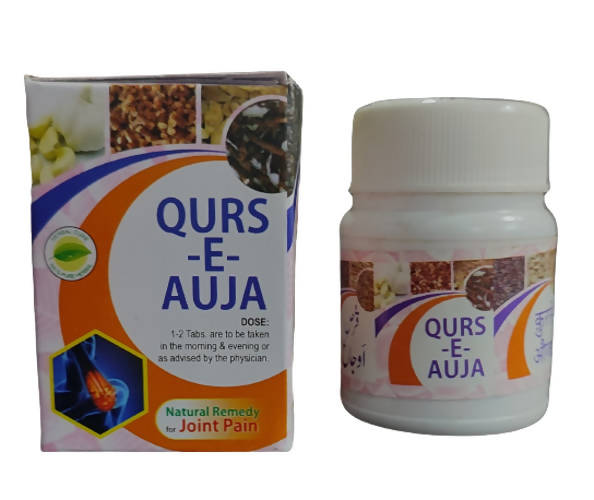 Sadar Dawakhana Qurs-E-Auja Tablets