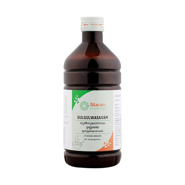 Sitaram Ayurveda Gulgulwasavam Syrup