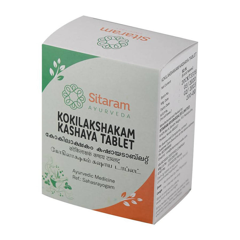 Sitaram Ayurveda Kokilakshakam Kashaya Tablet