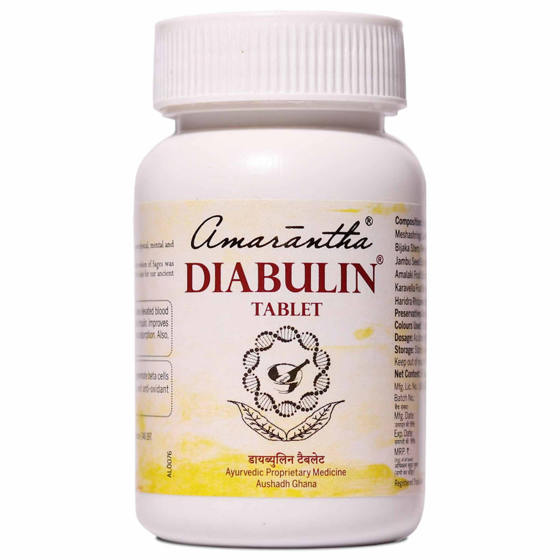 Amarantha Ayurvedic Diabulin Tablet