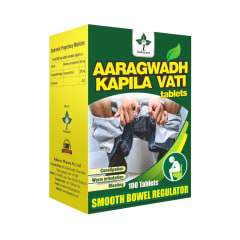 Inducare Ayurveda Aaragwadh Kapila Vati