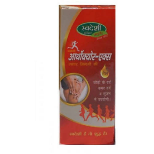 Swadeshi Orthocure-X Oil