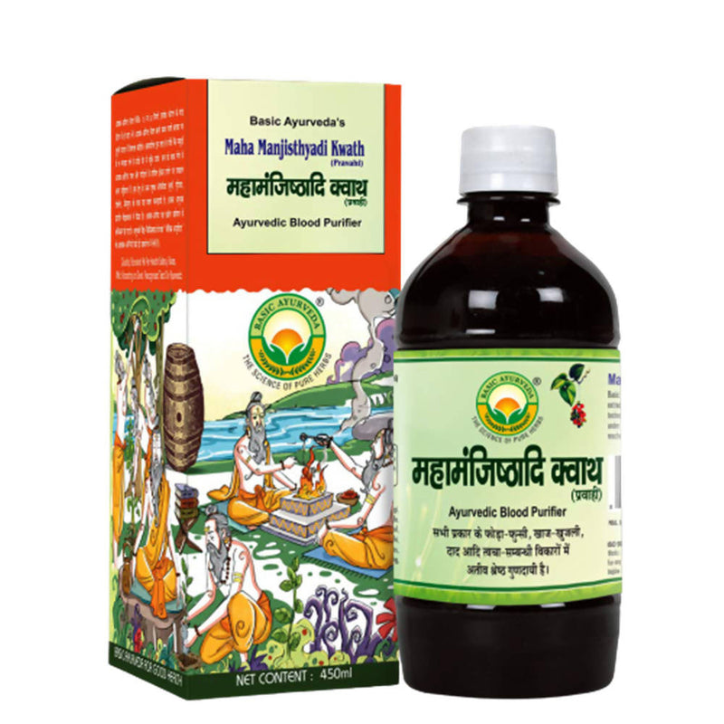 Basic Ayurveda Maha Manjisthyadi Kwath