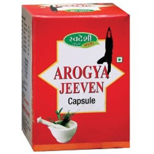 Swadeshi Arogya Jeevan Capsule