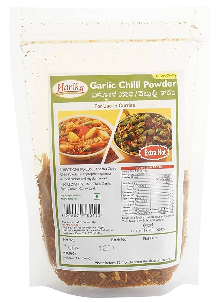 Harika Garlic Chilli Powder (Velluli Karam)