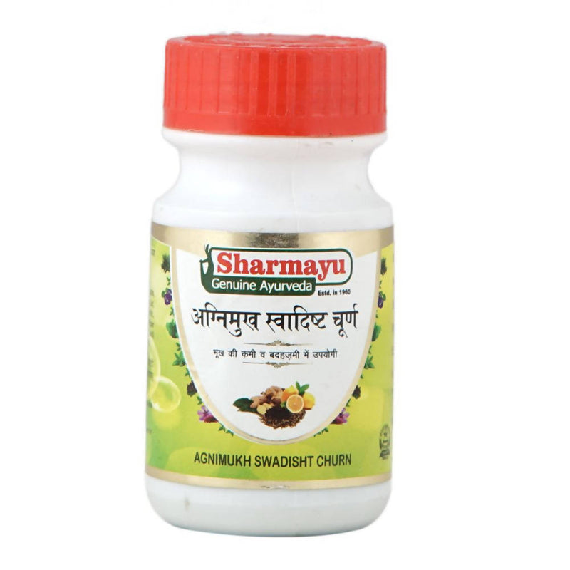 Sharmayu Ayurveda Agnimukh Swadishta Churan