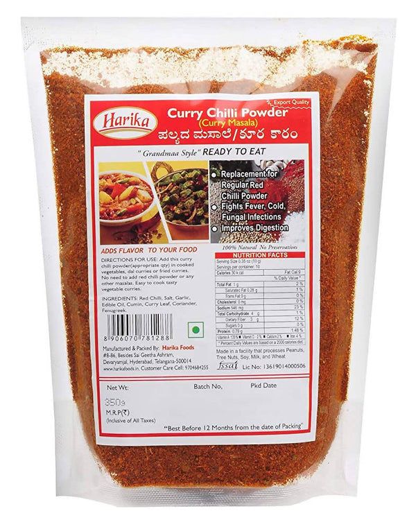 Harika Curry Chilli Powder (Kura Karam)