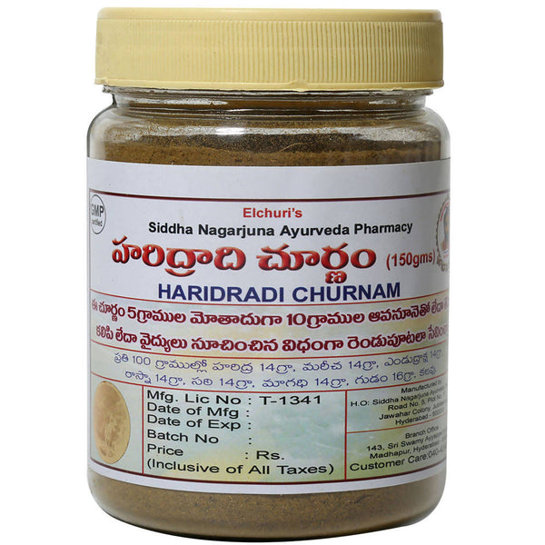 Siddha Nagarjuna Ayurveda Haridradi Churnam