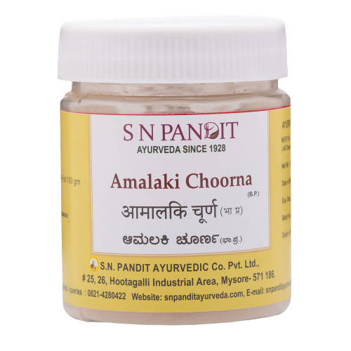 S N Pandit Ayurveda Amalaki Choorna