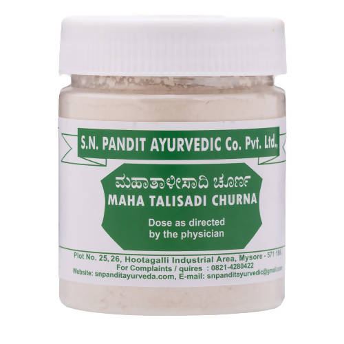 S N Pandit Ayurveda Maha Talisadi Choorna