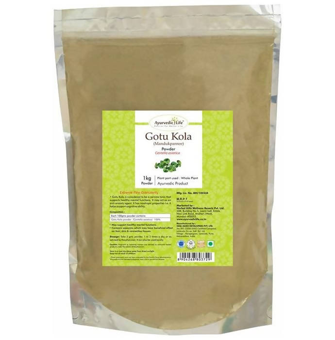 Ayurvedic Life Gotu Kola Powder