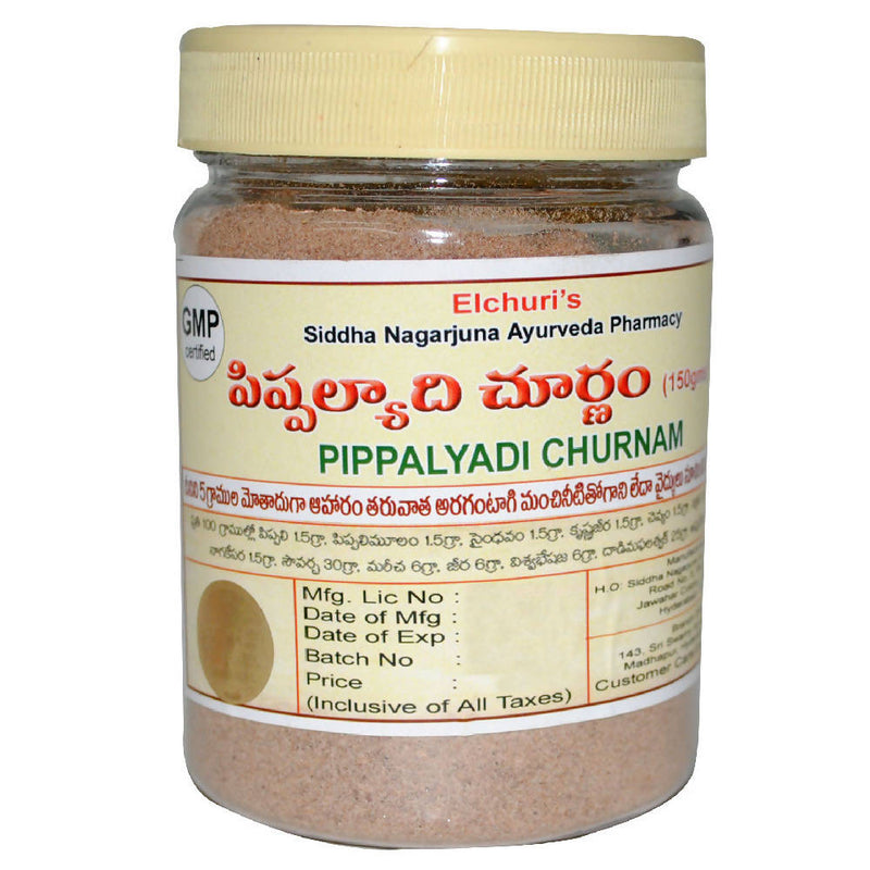 Siddha Nagarjuna Ayurveda Pippalyadi Churnam