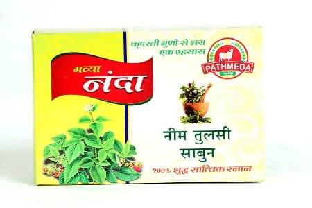 Pathmeda Gavya Nanda Soap