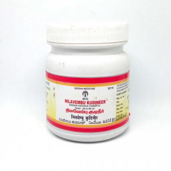 Impcops Ayurveda Nilavembu Kudineer
