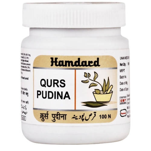 Hamdard Qurs Pudina Tablets