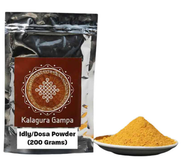 Kalagura Gampa Idli / Dosa Masala Powder