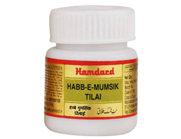 Hamdard Habb-E-Mumsik Tilai Tablets