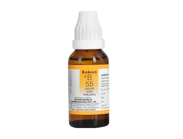 Bakson's Homeopathy B55 Drops