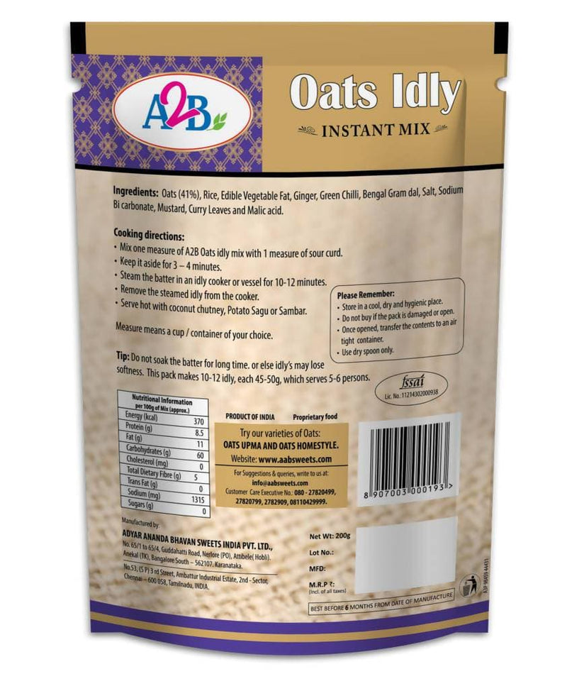 A2B - Adyar Ananda Bhavan Oats Idly