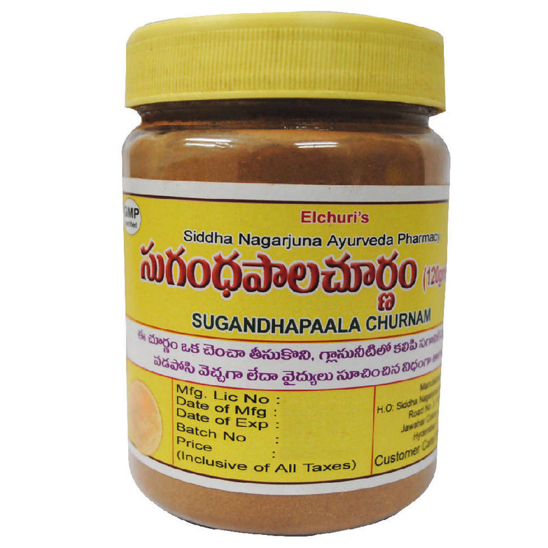 Siddha Nagarjuna Ayurveda Sugandhapaala Churnam