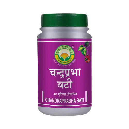 Basic Ayurveda C Bati