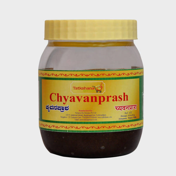 Tatkshana Ayurveda Chyavanprash