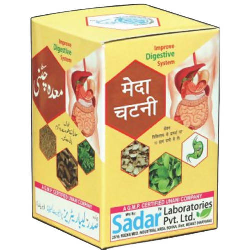 Sadar Dawakhana Meda Chatni