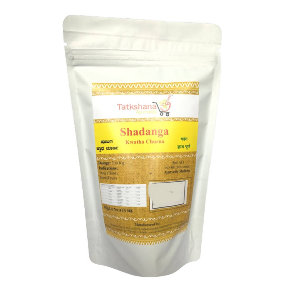 Tatkshana Ayurveda Shadanga Kwatha Churna