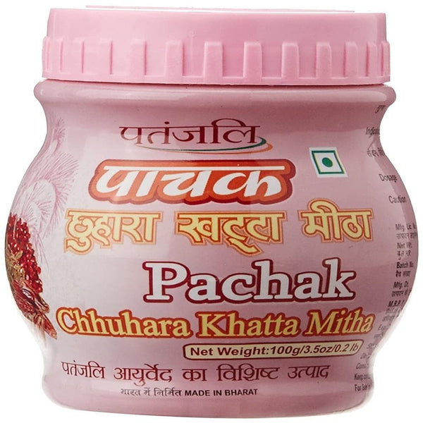 Patanjali Pachak Chhuhara