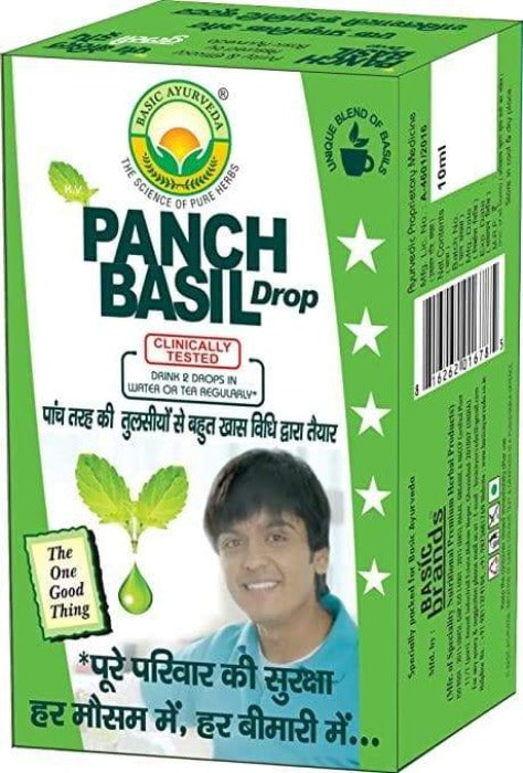 Basic Ayurveda Panch Basil Drops