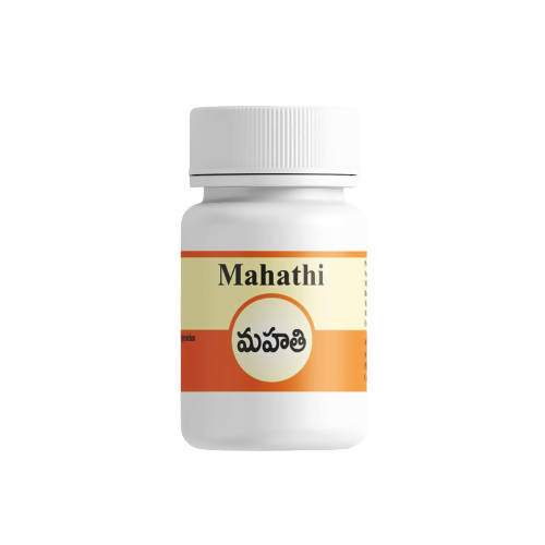 Sri Surya Ayurveda Mahathi Pills