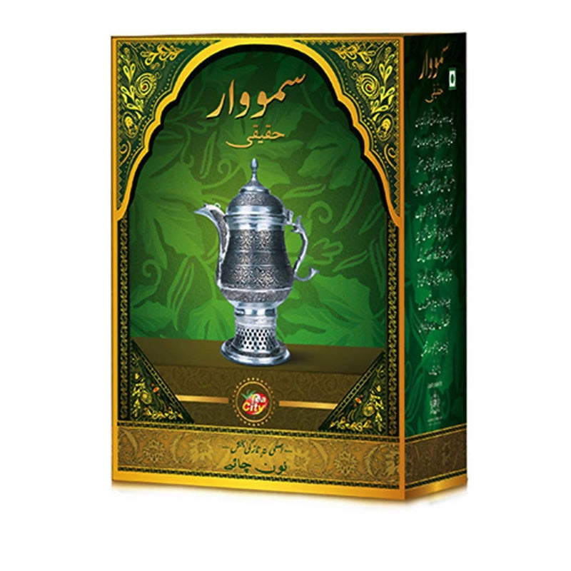 Goodricke Samovar Original Noon Tea