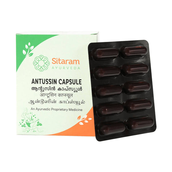 Sitaram Ayurveda Antussin Capsule