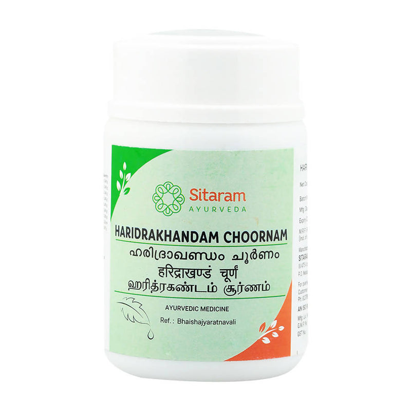 Sitaram Ayurveda Haridrakhandam Choornam